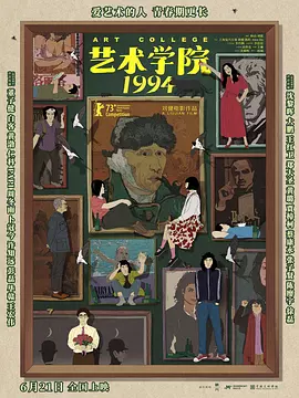 婷婷狠狠